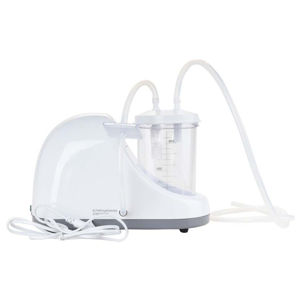 Электрический аспиратор (отсасыватель) Н003-С