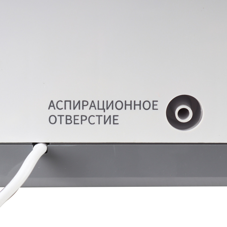 Электрический аспиратор (отсасыватель) Н003-С