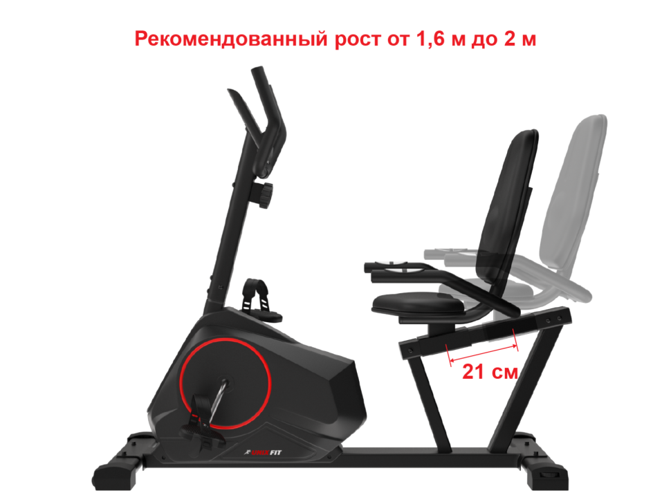 Горизонтальный велотренажер UNIXFIT BR-390