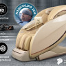 Массажное кресло OTO CENTURION PRO CN-01 Бежевый