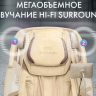 Массажное кресло OTO CENTURION PRO CN-01 Бежевый