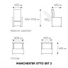 Комплект уличной мебели MANCHESTER SET 2, цвет венге