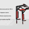 Турник настенный 3 в 1 UNIX Fit PULL UP 200