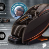 Массажное кресло OTO CENTURION PRO CN-01 Коричневый
