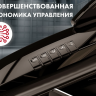 Массажное кресло OTO CENTURION PRO CN-01 Коричневый