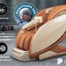 Массажное кресло OTO CENTURION PRO CN-01 Песочный