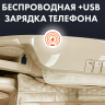 Массажное кресло OTO CENTURION PRO CN-01 Песочный