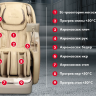 Массажное кресло OTO CENTURION PRO CN-01 Песочный