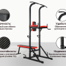 Турник-пресс-брусья со скамьей UNIX Fit POWER TOWER 120P