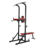 Турник-пресс-брусья со скамьей UNIX Fit POWER TOWER 120P