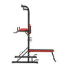 Турник-пресс-брусья со скамьей UNIX Fit POWER TOWER 120P