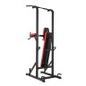 Турник-пресс-брусья со скамьей UNIX Fit POWER TOWER 120P