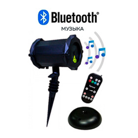 Лазерная подсветка X-38P-D (X-30 Premium) Зеленый+Красный (анимация &quot;Светлячок&quot;) + Bluetooth колонка