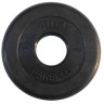 Диск обрезиненный MB Barbell Atlet B51-2,5 кг