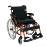 Кресло-коляска инвалидная механическая FS218LQ (42 см)