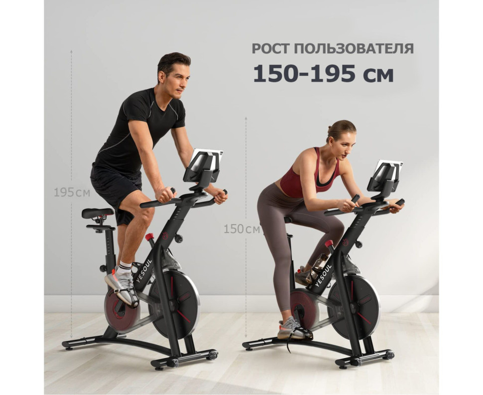 Велотренажер DFC Yesoul BS3-W белый