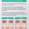 Микротоковый массажер для лица GESS Sfera GESS-083