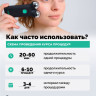 Микротоковый массажер для лица GESS Sfera GESS-083