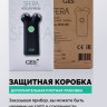 Микротоковый массажер для лица GESS Sfera GESS-083