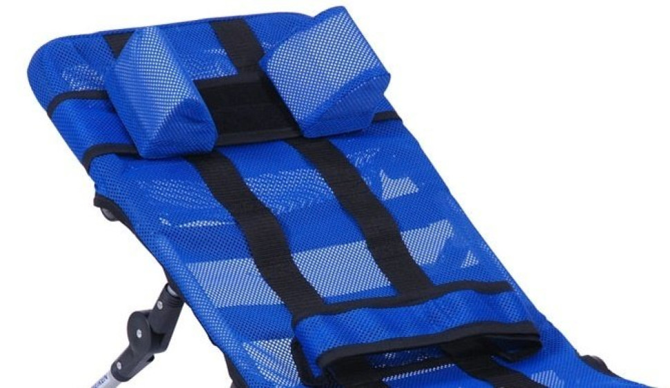 Складное сиденье-гамак для купания детей Pepi