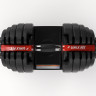Гантель со ступенчатой регулировкой UNIXFIT 24 кг