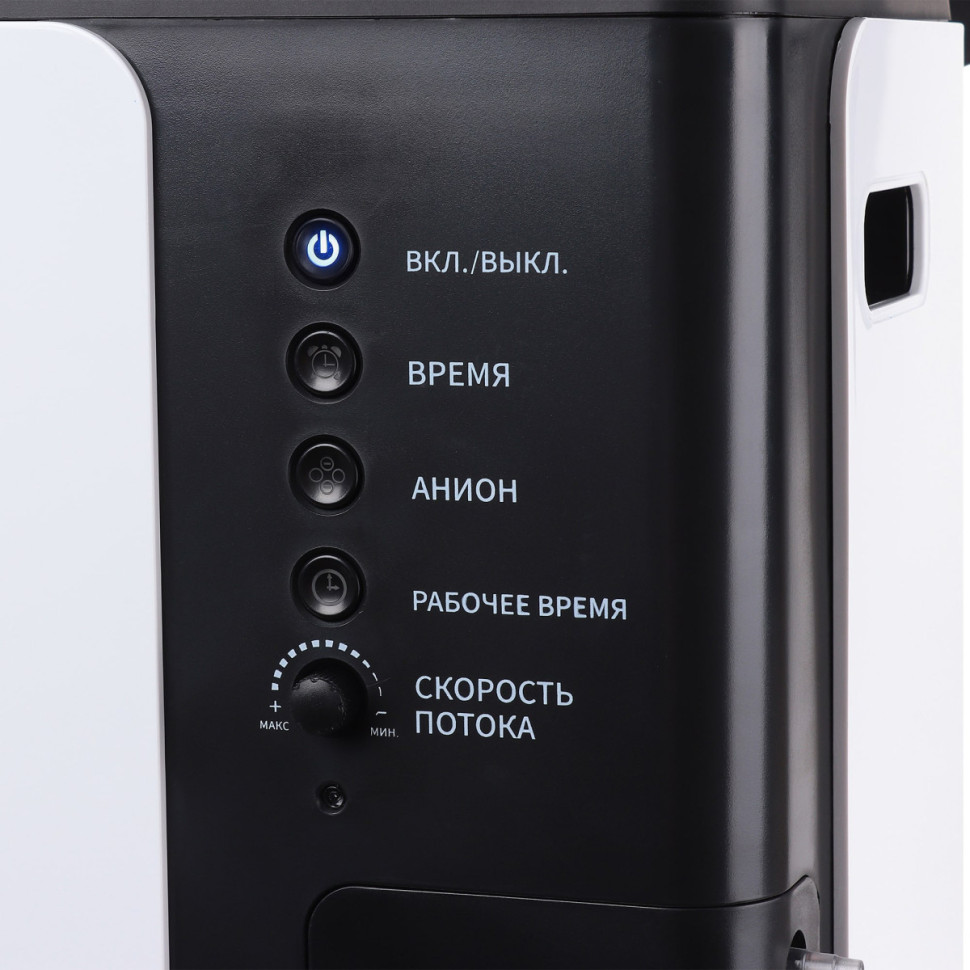 Кислородный концентратор Y007-5W с функцией распыления