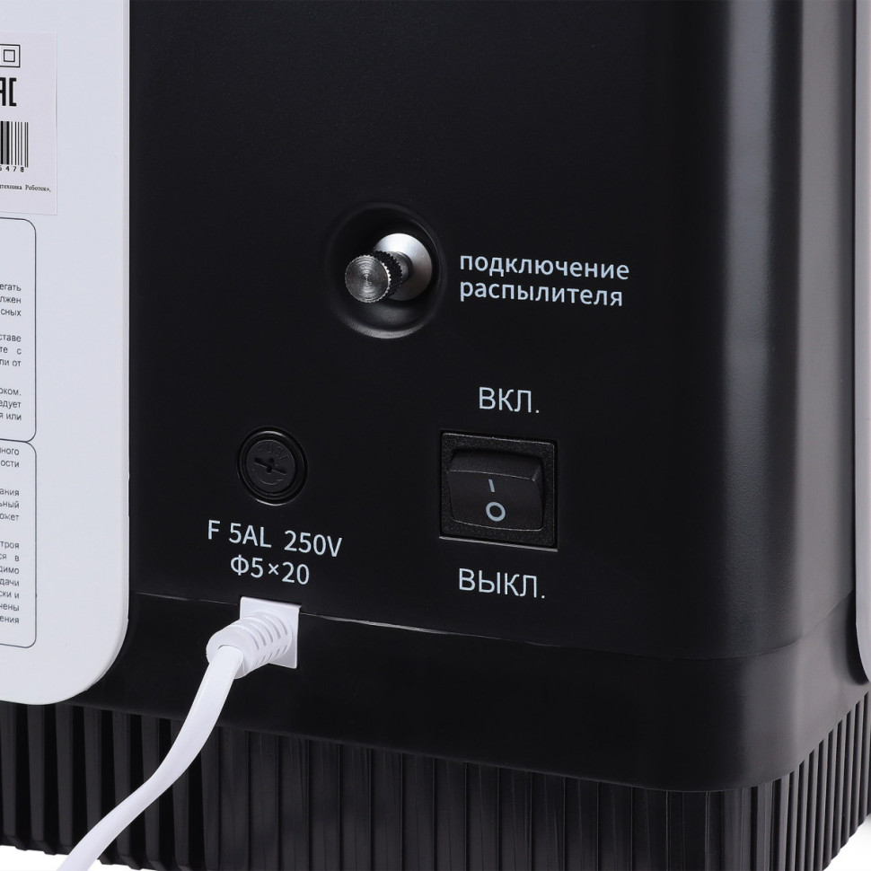 Кислородный концентратор Y007-5W с функцией распыления