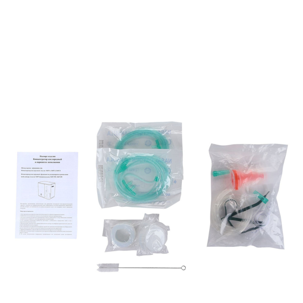 Кислородный концентратор Y007-5W с функцией распыления