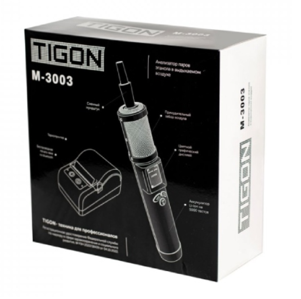 Алкотестер профессиональный Tigon M-3003 с принтером