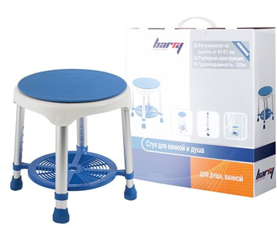 Стул для ванной Barry 10502