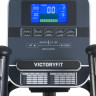 Эллиптический тренажер VictoryFit VF-MC5000