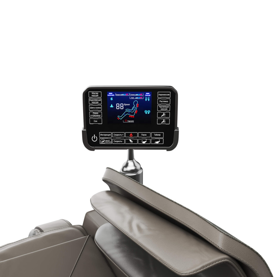 Массажное кресло UNIX Med Amelia Grey