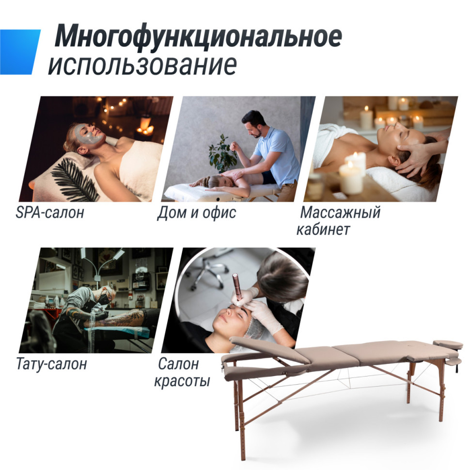 Массажный стол UNIX Serenity 3 Section Grey