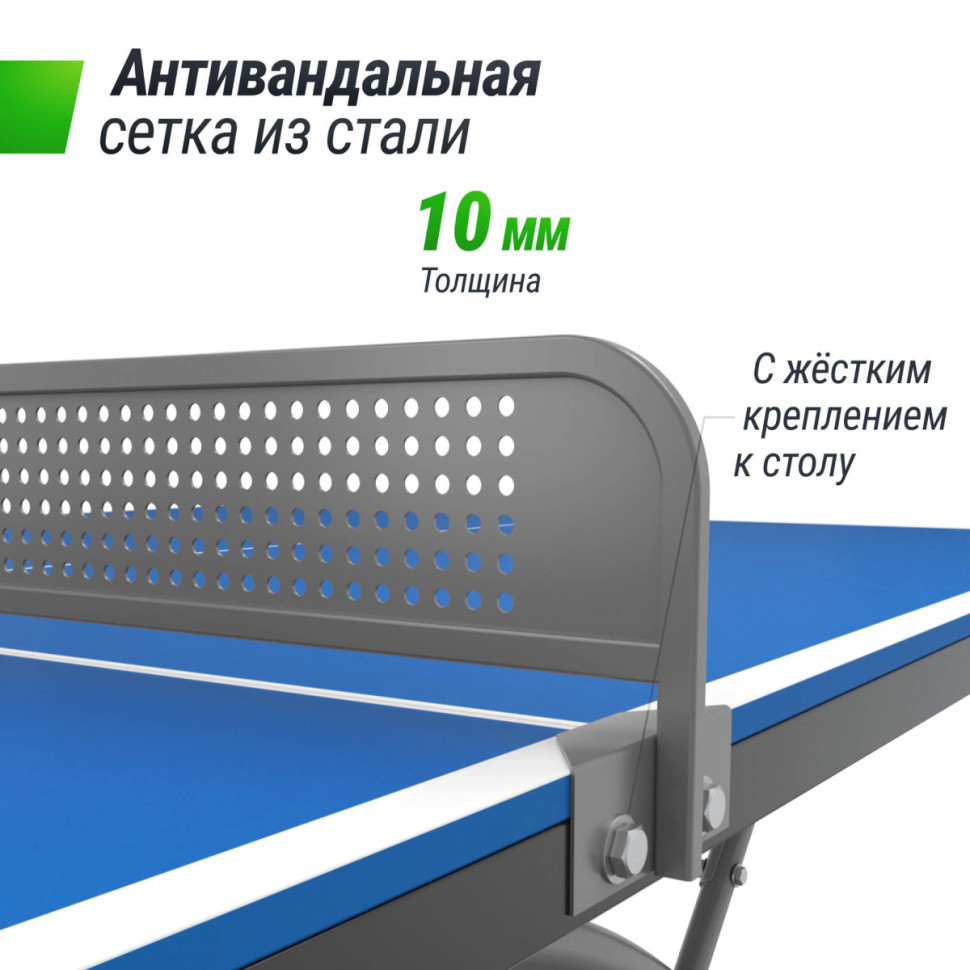 Антивандальный теннисный стол UNIX Line 14 mm SMC (Blue/Grey)