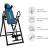 Инверсионный стол для дома UNIXFIT IV-150S
