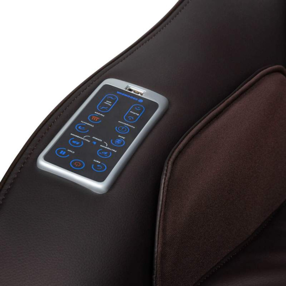 Массажное кресло Ergonova Mini RT Espresso Brown