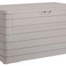 Сундук Toomax DOLOMITI 970 л, серый