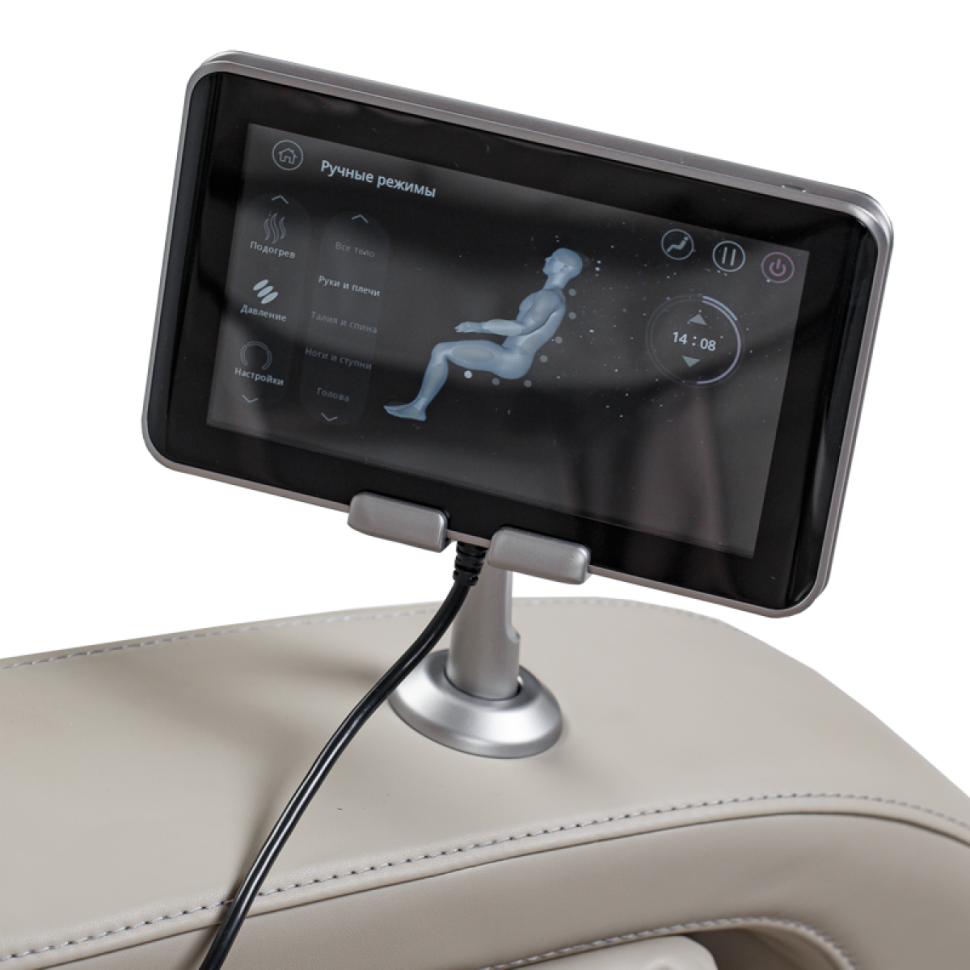 Массажное кресло Ergonova Organic Maxima XL Ivory