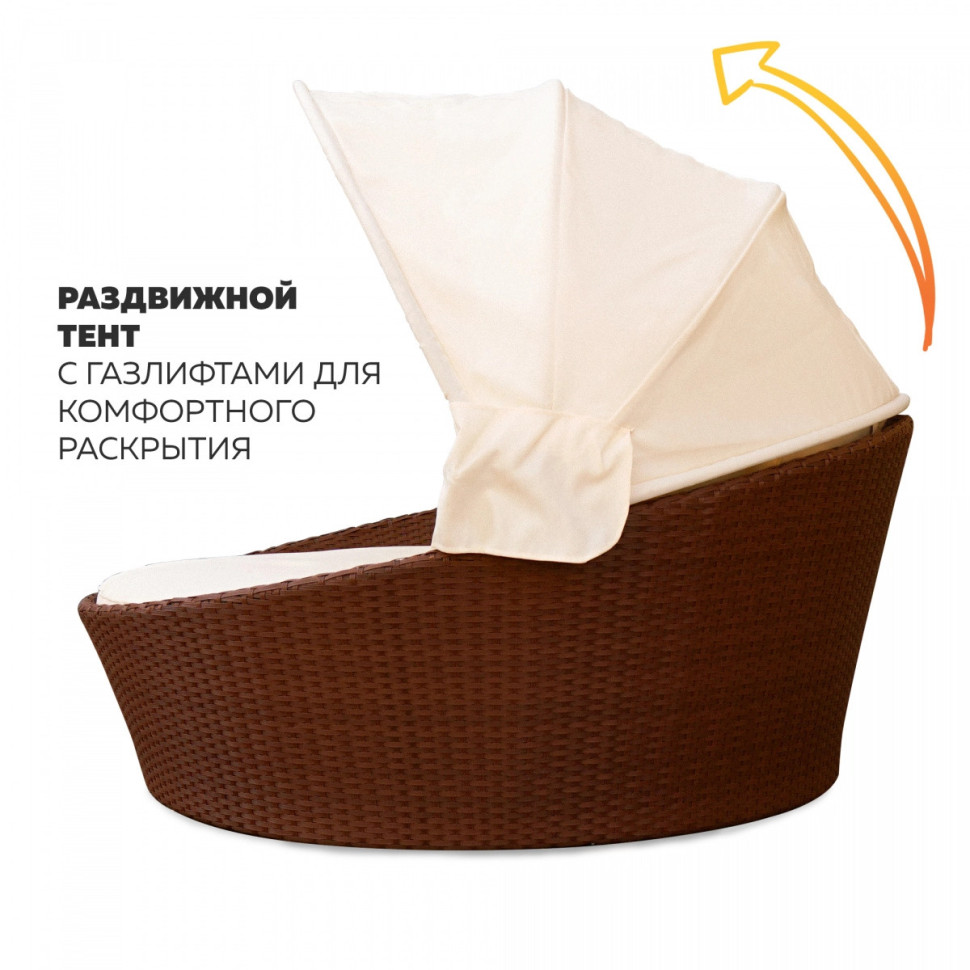 Шезлонг-диван Kvimol КМ-0099 белый