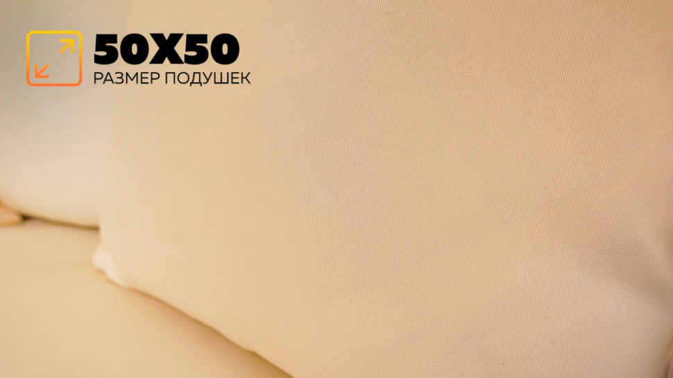 Шезлонг-диван Kvimol КМ-0099 белый