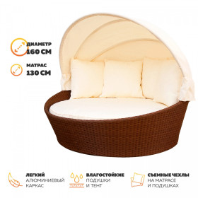 Шезлонг-диван Kvimol КМ-0099 белый