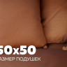 Шезлонг-диван Kvimol КМ-0099 коричневый