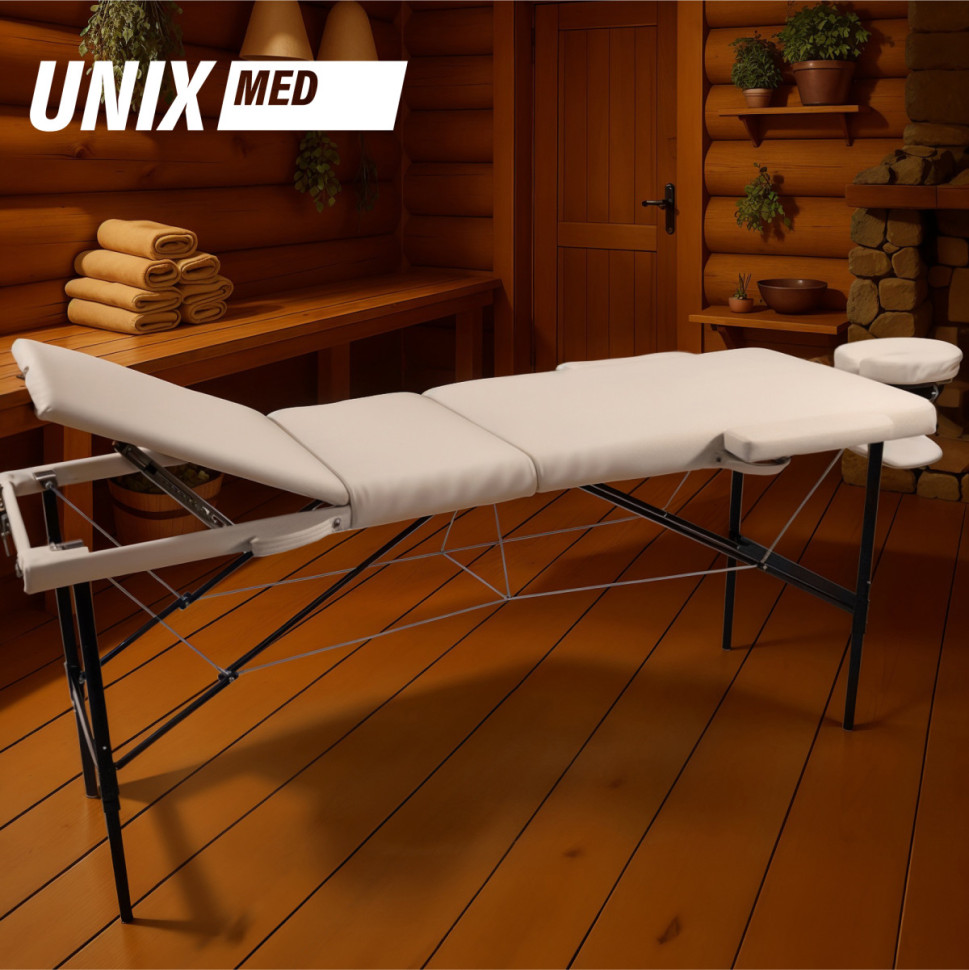 Массажный стол UNIX Superior 3 Section Cream