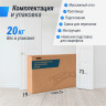 Массажный стол UNIX Premium Cream