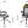 Кресло Everprof Drive TM Экокожа Зеленый