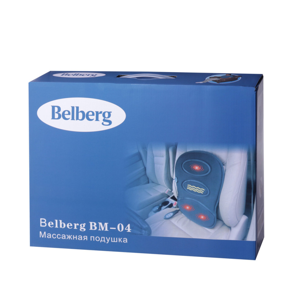 Массажная подушка для спины Belberg BM-04 с подогревом