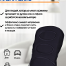 Массажная подушка для спины Belberg BM-04 с подогревом