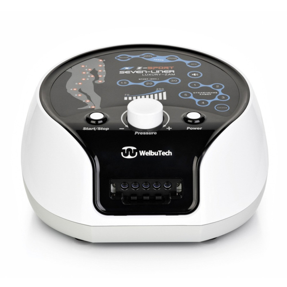 Аппарат прессотерапии Seven Liner ZAM-Luxury Z-Sport ПОЛНЫЙ, L (аппарат+ноги+рука+пояс)