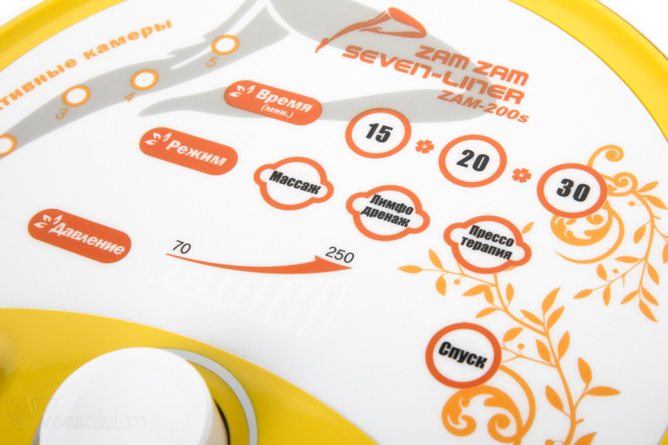 Аппарат для прессотерапии Seven Liner ZAM-200S СТАНДАРТНЫЙ, XL треугольный тип стопы