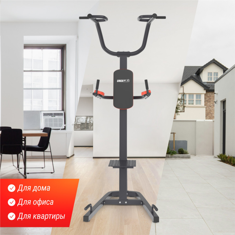 Турник-пресс-брусья UNIX Fit POWER TOWER 200